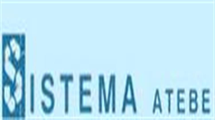 SISTEMA AEBE